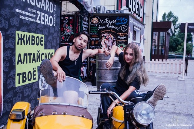 Юля и Тимур|18.06.2020. Фотограф-видеограф Познякова Любовь