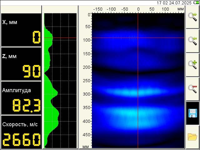 Влияние рабочей частоты зондирующего сигнала томографа A1040MIRA на точность определения защитного слоя бетона. Ультразвуковое и георадарное обследование бетонных и железобетонных конструкций в Москве и МО