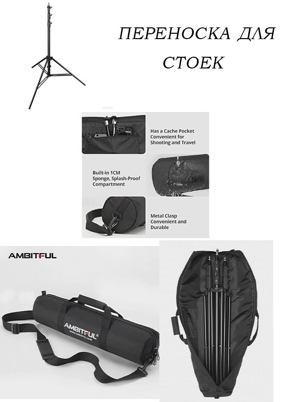 Фотограф Татьяна Марсуверских Жуковский. Оборудование фотографа. Фотограф для маркетплейсов, фотоуслуги в Жуковском Татьяна Марсуверских