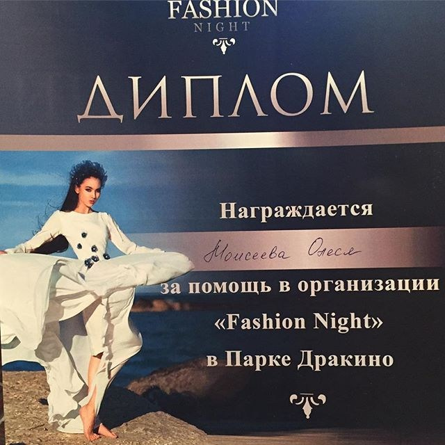 Награды и Афиши. Креативный фотограф Олеся Булгакова — официальный сайт