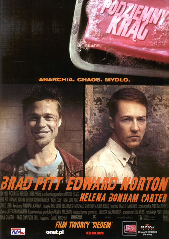 «бойцовский клуб», реж. дэвид финчер. Soulstamina ~ graphic designer & visual artist from St.Petersburg