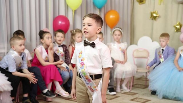 ДС&nbsp;№ 191_Выпускной