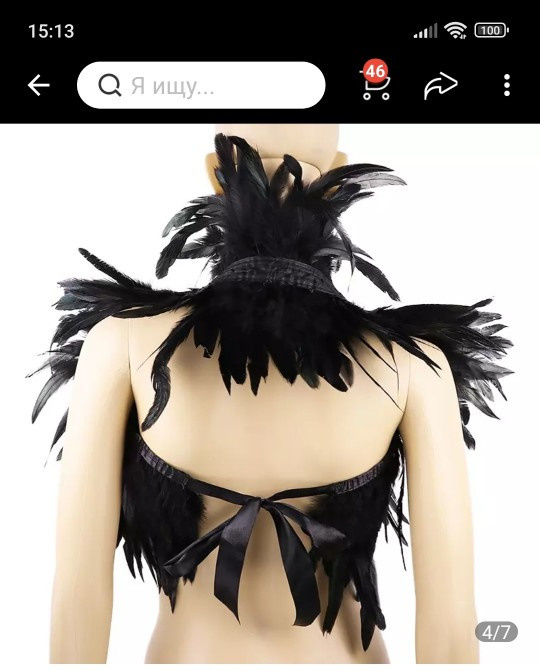 Карнавальные костюмы, крылья в прокат аренда в Жуковском . Крылья ангела, Малифисента. Черные и белые крылья, аксессуары из перьев в прокат. Фотограф для маркетплейсов, фотоуслуги в Жуковском Татьяна Марсуверских