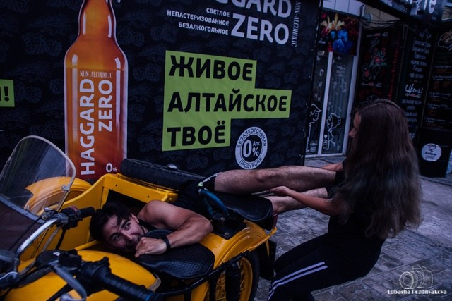 Юля и Тимур|18.06.2020. Фотограф-видеограф Познякова Любовь