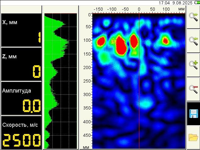 Результаты параллельных испытаний (обследования) фрагмента монолитного железобетонного перекрытия ультразвуковым эхометодом и георадаром. Ультразвуковое и георадарное обследование бетонных и железобетонных конструкций в Москве и МО