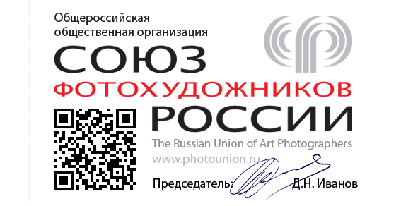 Портретный фотограф в Спб и Москве. Алиса Тикстон — Балетный и портретный фотограф в Петербурге и Москве