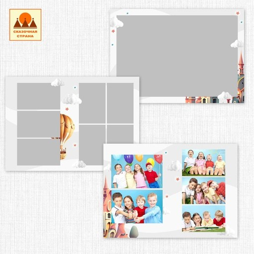 Макеты альбомов детский сад. Индивидуальная и свадебная фотосъёмка в Москве и МО Ерёмин Павел