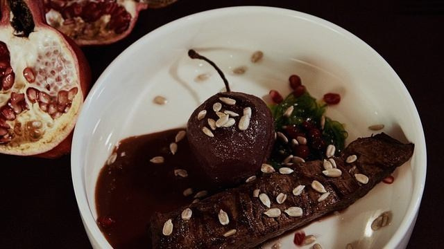 Ресторан «ГОСТИ»