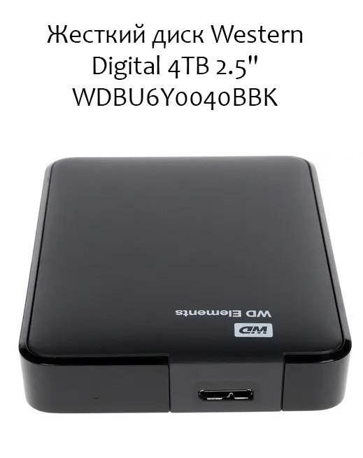 Фотограф Татьяна Марсуверских Жуковский. Оборудование фотографа. Фотограф для маркетплейсов, фотоуслуги в Жуковском Татьяна Марсуверских