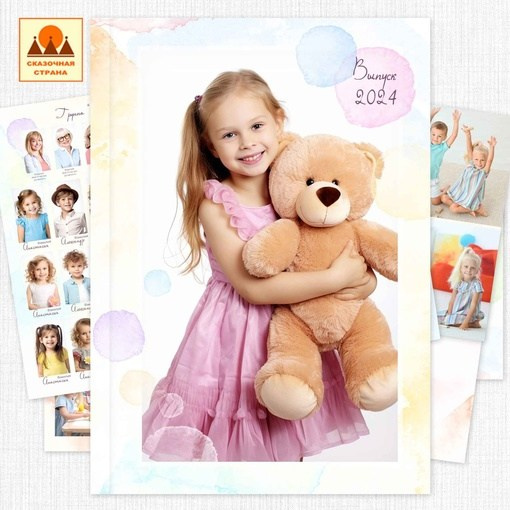 Макеты альбомов детский сад. Индивидуальная и свадебная фотосъёмка в Москве и МО Ерёмин Павел