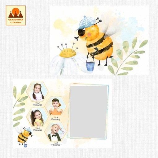 Макеты альбомов детский сад. Индивидуальная и свадебная фотосъёмка в Москве и МО Ерёмин Павел