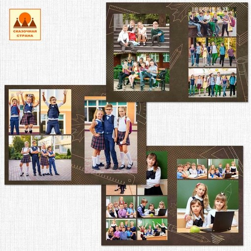 Макеты альбомов 1-4 класс. Индивидуальная и свадебная фотосъёмка в Москве и МО Ерёмин Павел