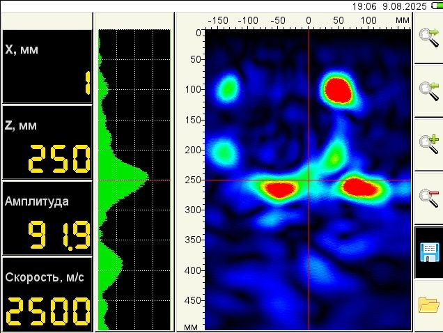 Результаты параллельных испытаний (обследования) фрагмента монолитного железобетонного перекрытия ультразвуковым эхометодом и георадаром. Ультразвуковое и георадарное обследование бетонных и железобетонных конструкций в Москве и МО