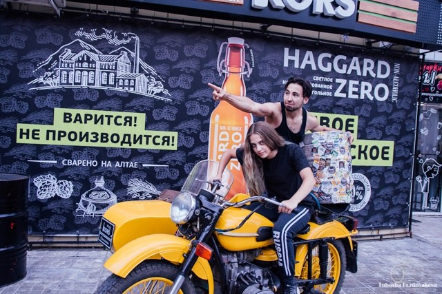 Юля и Тимур|18.06.2020. Фотограф-видеограф Познякова Любовь