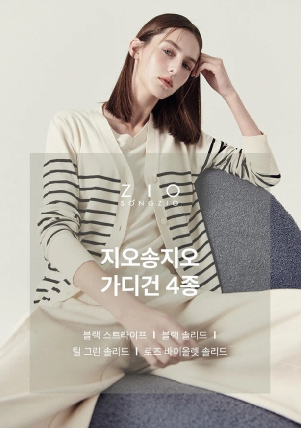 Варвара Павочка. Модельное агентство TM Models в Калининграде