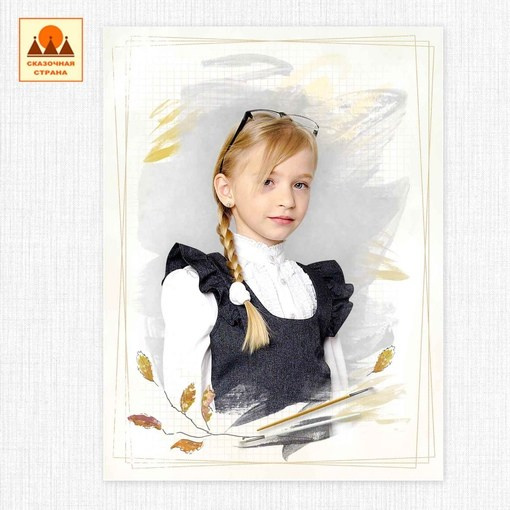 Макеты альбомов 1-4 класс. Индивидуальная и свадебная фотосъёмка в Москве и МО Ерёмин Павел