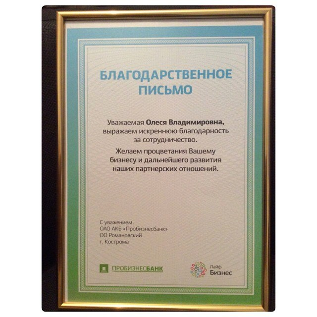 Награды и Афиши. Креативный фотограф Олеся Булгакова — официальный сайт