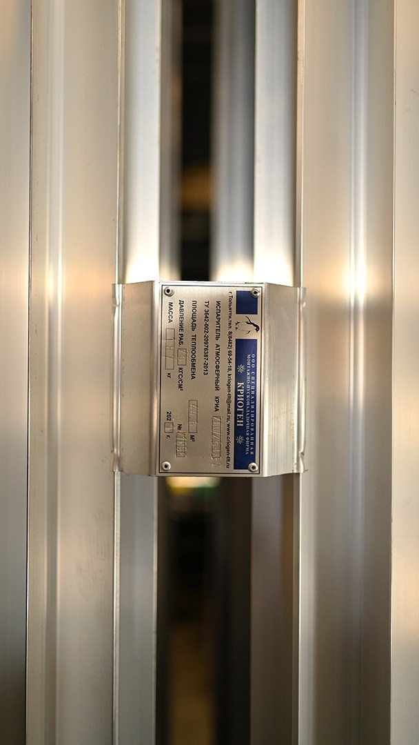 Промышленное оборудование. Репортажный, свадебный, предметный фотограф, Сызрань, Андрей Богатов