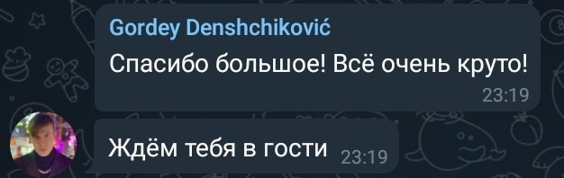 Отзывы. Фудфотограф и предметный фотограф в СПб | Вера Бирюкова