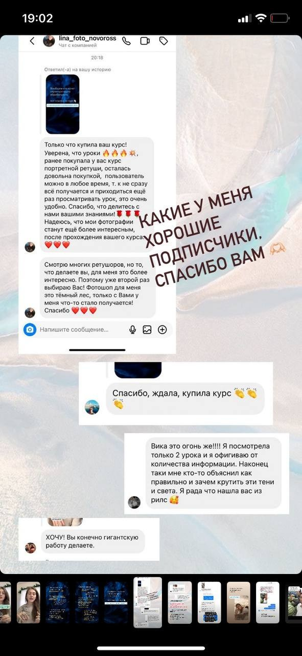 4 курса вместе. Уроки по фотошопу простым языком