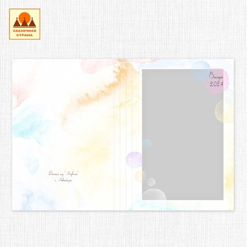 Макеты альбомов детский сад. Индивидуальная и свадебная фотосъёмка в Москве и МО Ерёмин Павел