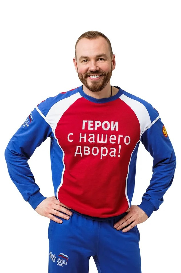 Деловые портреты