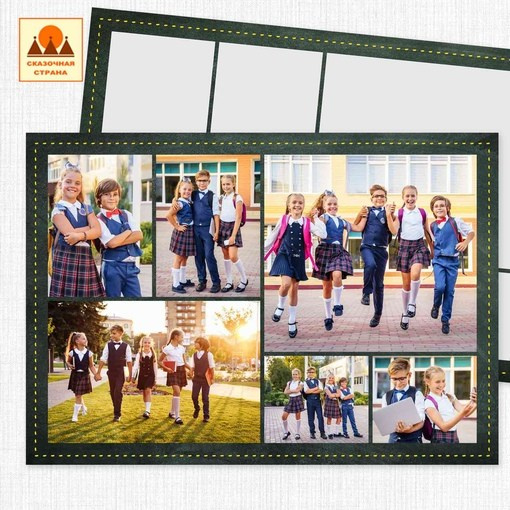 Макеты альбомов 1-4 класс. Индивидуальная и свадебная фотосъёмка в Москве и МО Ерёмин Павел