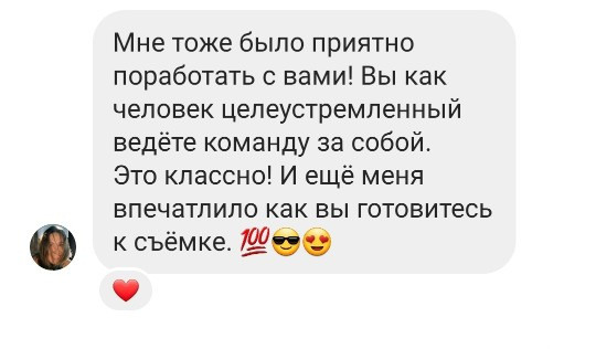 Отзывы о фотохудожнике Ольги Редкиной. Создание сайтов для экспертов и онлайн-школ | SEO и YouTube система продаж — Ольга Рэд