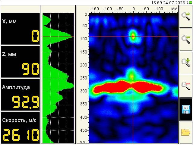 Влияние рабочей частоты зондирующего сигнала томографа A1040MIRA на точность определения защитного слоя бетона. Ультразвуковое и георадарное обследование бетонных и железобетонных конструкций в Москве и МО