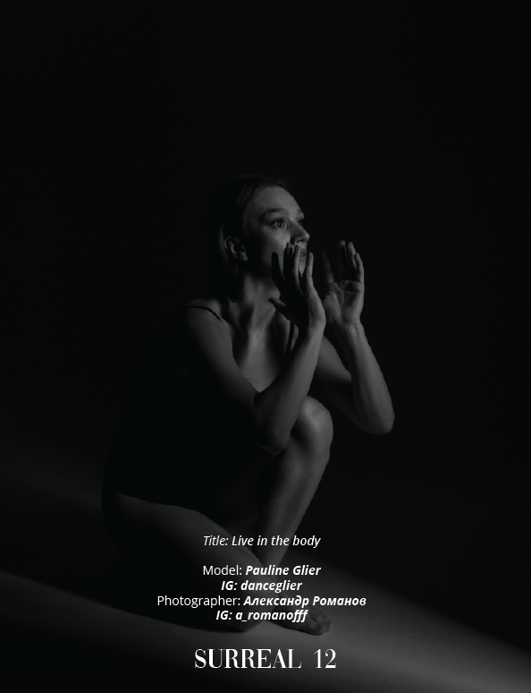 Коммерческая, Рекламная и Журнальная Фотосъемка в Санкт-Петербурге. Фото и Видеосъемка на ваше мероприятие. Александр Романов