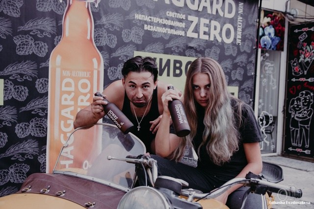 Юля и Тимур|18.06.2020. Фотограф-видеограф Познякова Любовь