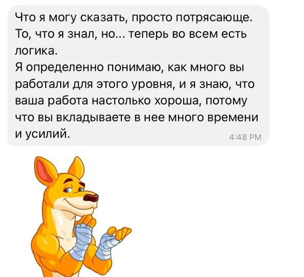 Интенсив. Мастерская Кати. Визуализации Дизайн проектов