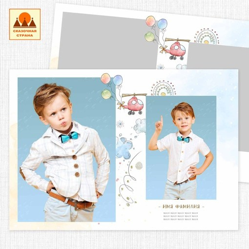 Макеты альбомов детский сад. Индивидуальная и свадебная фотосъёмка в Москве и МО Ерёмин Павел
