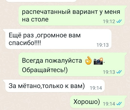 Фотограф  Марсуверских Татьяна. г. Жуковский отзывы. Фотограф для маркетплейсов, фотоуслуги в Жуковском Татьяна Марсуверских