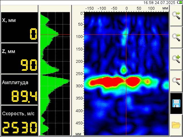 Влияние рабочей частоты зондирующего сигнала томографа A1040MIRA на точность определения защитного слоя бетона. Ультразвуковое и георадарное обследование бетонных и железобетонных конструкций в Москве и МО