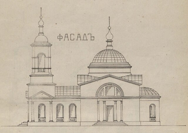 События. Северное благочиние Саратовской епархии