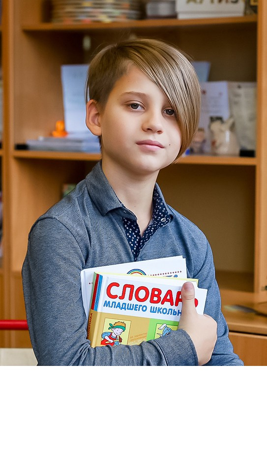 ШКОЛА 1574. Фотограф в Москве Ольга Колесникова