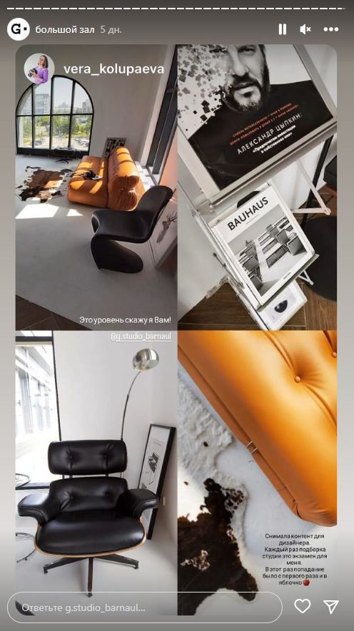 Фотостудии Барнаул. Свадебный репортажный и фуд фотограф в Барнауле Гайфулин Виталий