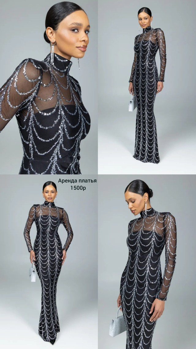 Аренда одежды. Фотостудия в Мариуполе «Берлога»