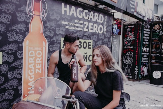 Юля и Тимур|18.06.2020. Фотограф-видеограф Познякова Любовь