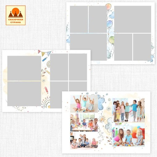 Макеты альбомов детский сад. Индивидуальная и свадебная фотосъёмка в Москве и МО Ерёмин Павел