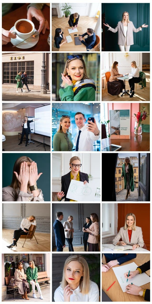 Бренд-фотосъёмка. Фотограф в Санкт-Петербурге Маргарита Мирошниченко