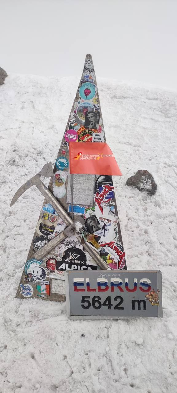 Графический дизайн. Силантьева Наталья фотограф