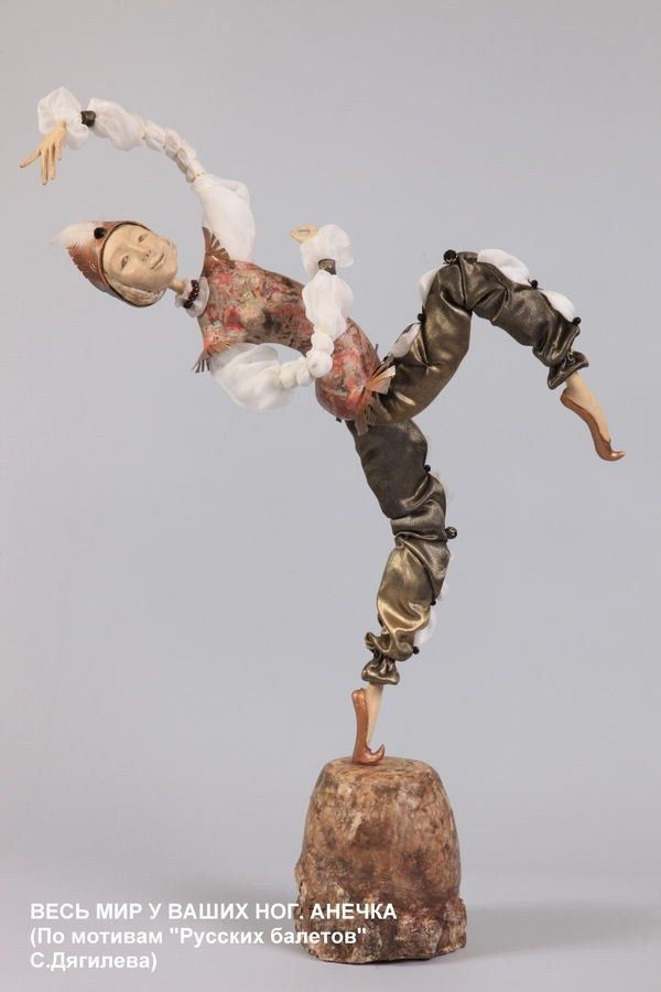 НЕКУКОЛИ. Галерея участников Российской Премии Искусств