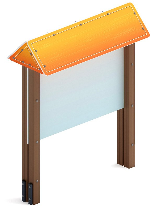 Оборудование для благоустройства