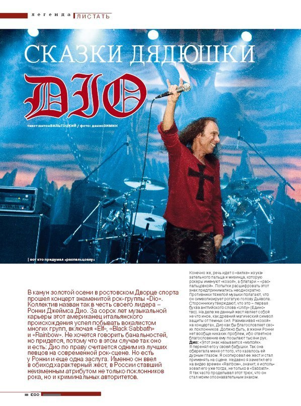 Фотограф Денис Зимин, сьёмка для маркетплейсов в городе Ростове-на-Дон. Выпускные альбомы, фотограф Денис Зимин в городе Ростове-на-Дону