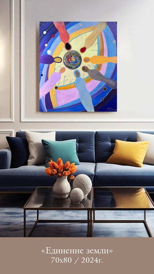 Калганова Юлия Сергеевна. Галерея участников Российской Премии Искусств