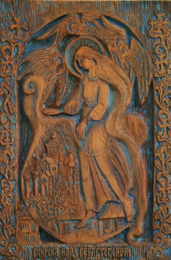 Старосельская Мария Владимировна. Галерея участников Российской Премии Искусств