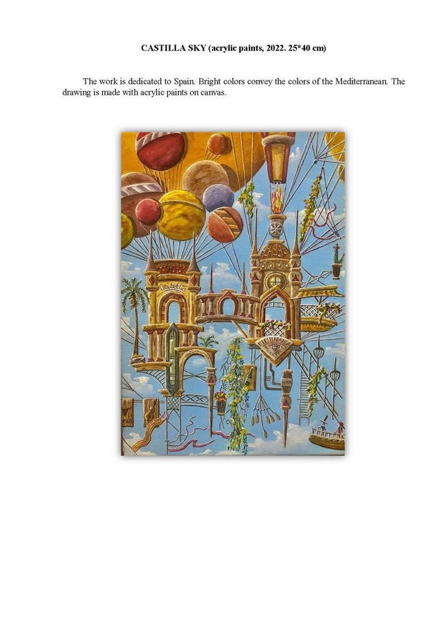 Климов Денис Александрович. Галерея участников Российской Премии Искусств