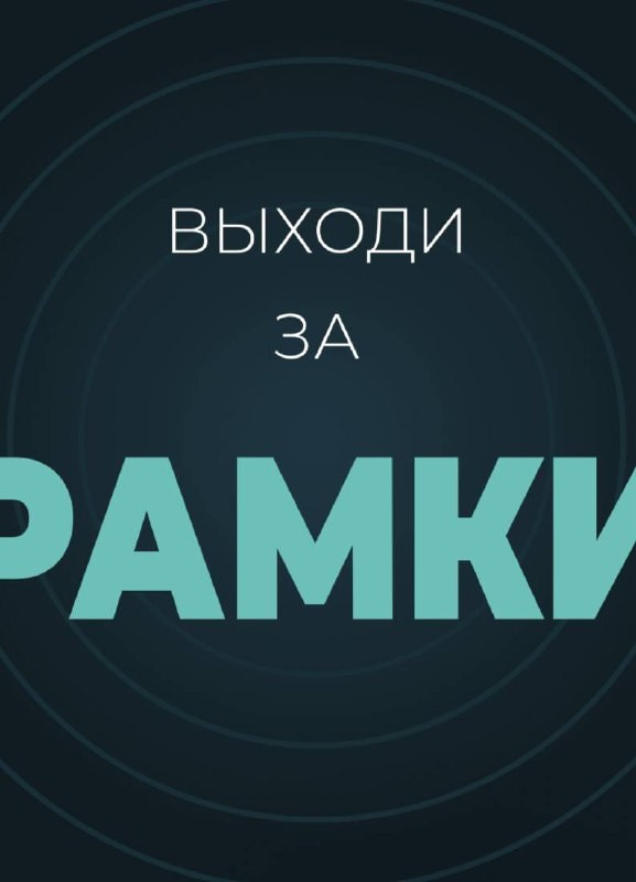 СТУДЕНЧЕСКИЙ КЛУБ. Главная